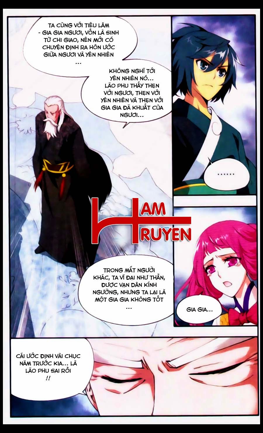 Đấu Phá Thương Khung Chapter 74 - 18