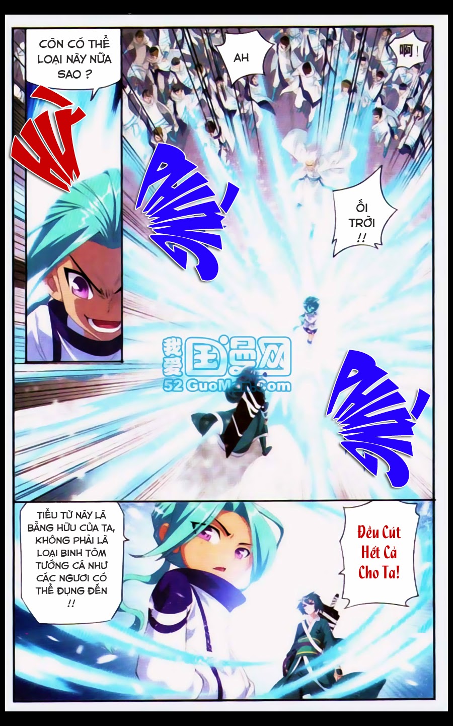 Đấu Phá Thương Khung Chapter 74 - 7