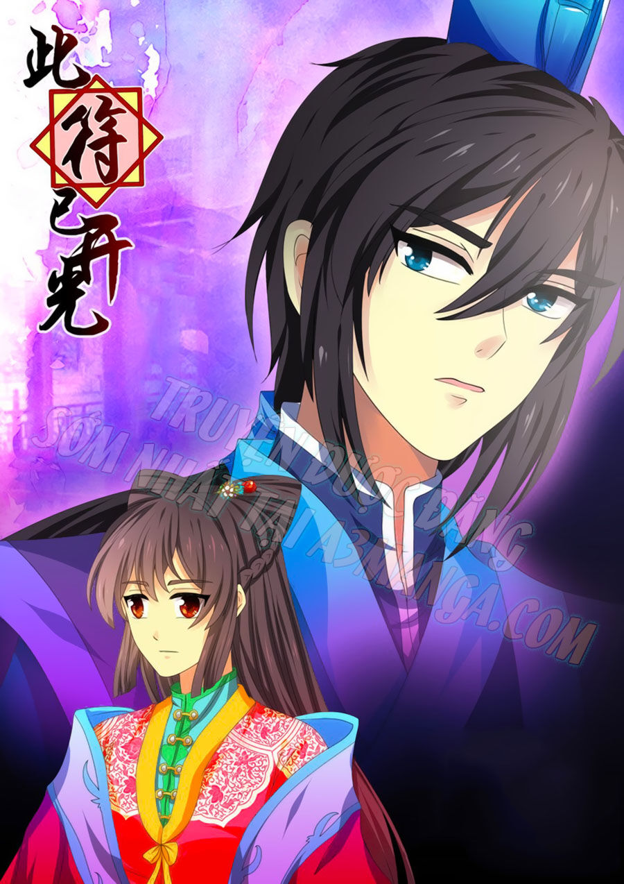 Đống Phù Đã Khai Quang Chapter 47 - 1