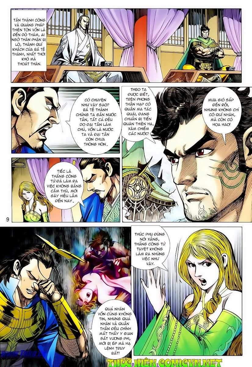 Xuân Thu Chiến Hùng Chapter 116 - 9