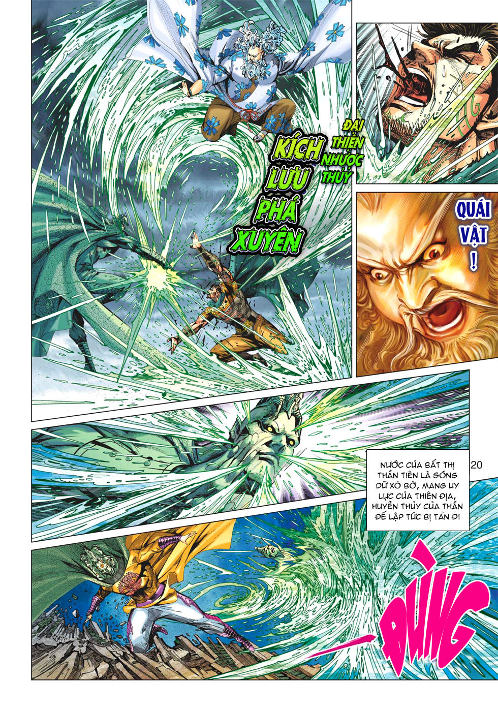 Xuân Thu Chiến Hùng Chapter 155 - 29