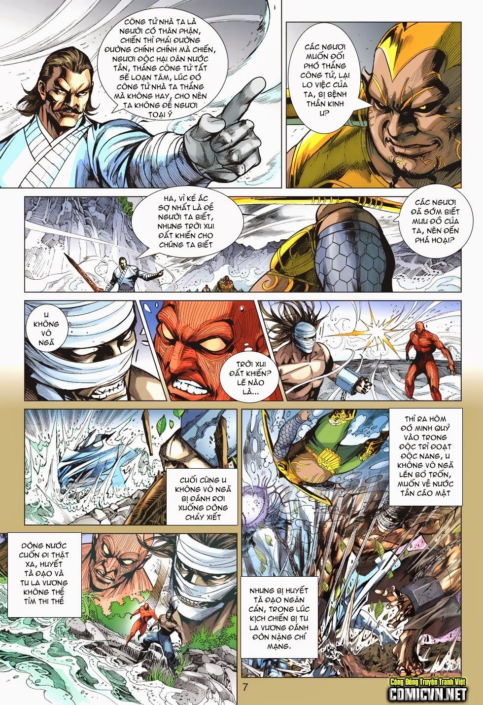 Xuân Thu Chiến Hùng Chapter 167 - 7