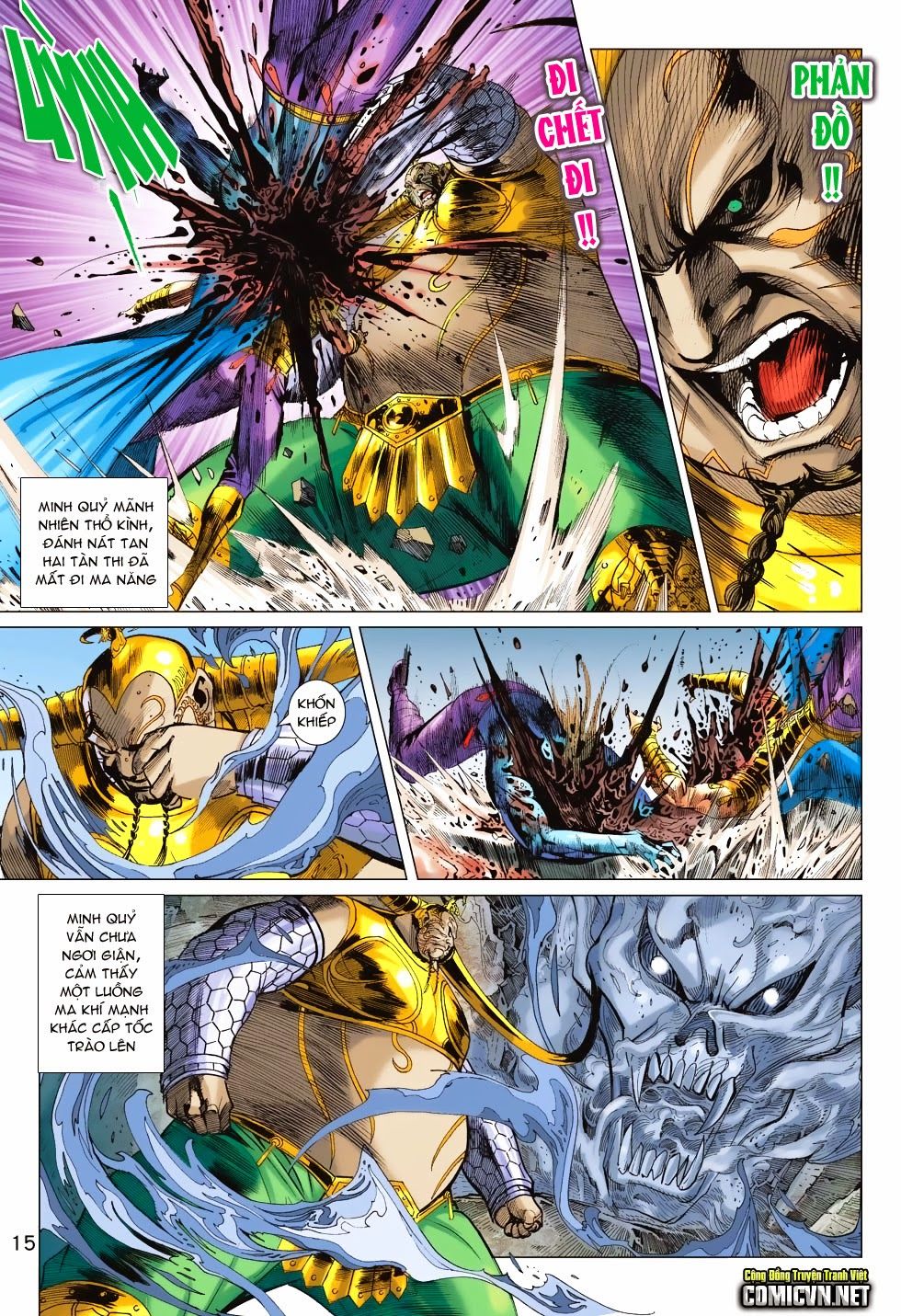 Xuân Thu Chiến Hùng Chapter 179 - 15