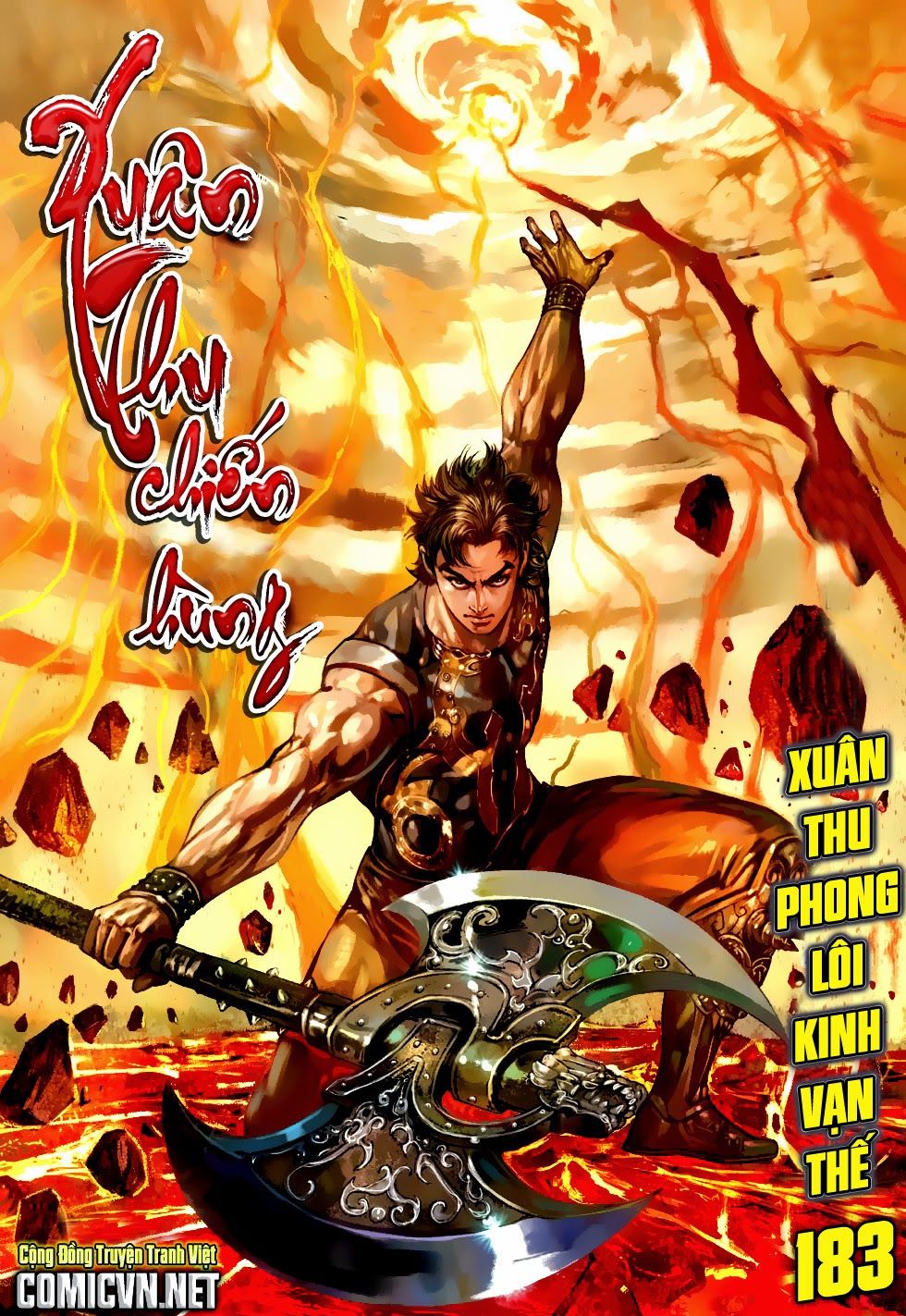 Xuân Thu Chiến Hùng Chapter 183 - 1
