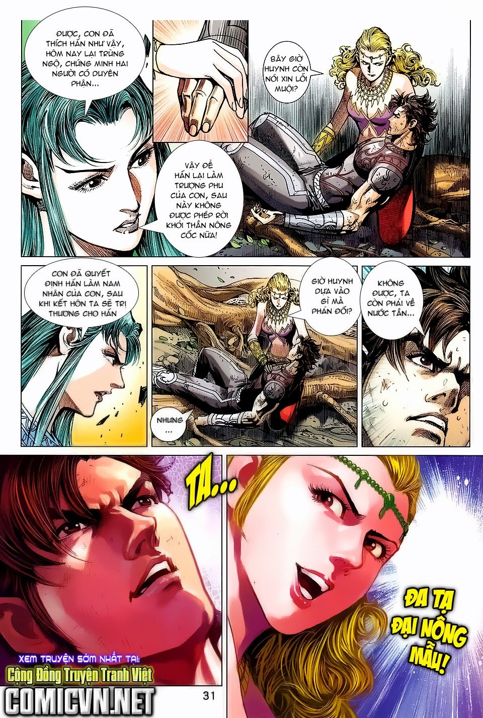 Xuân Thu Chiến Hùng Chapter 186 - 31