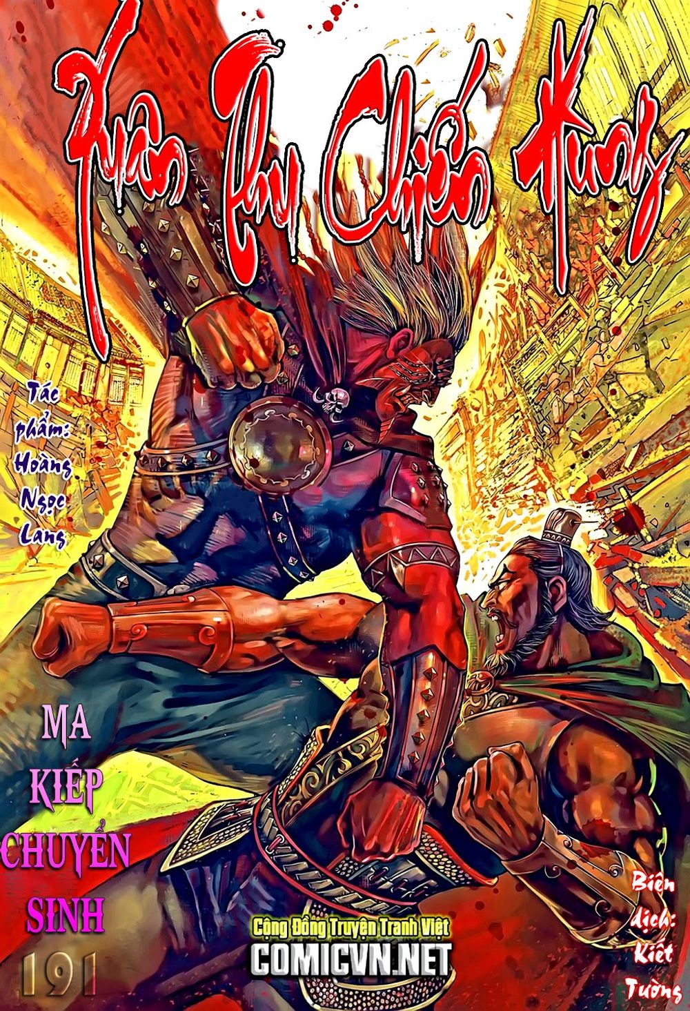 Xuân Thu Chiến Hùng Chapter 191 - 1