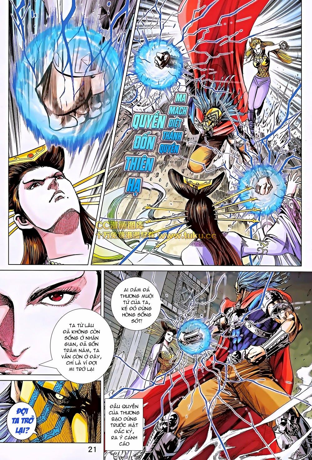 Xuân Thu Chiến Hùng Chapter 191 - 21