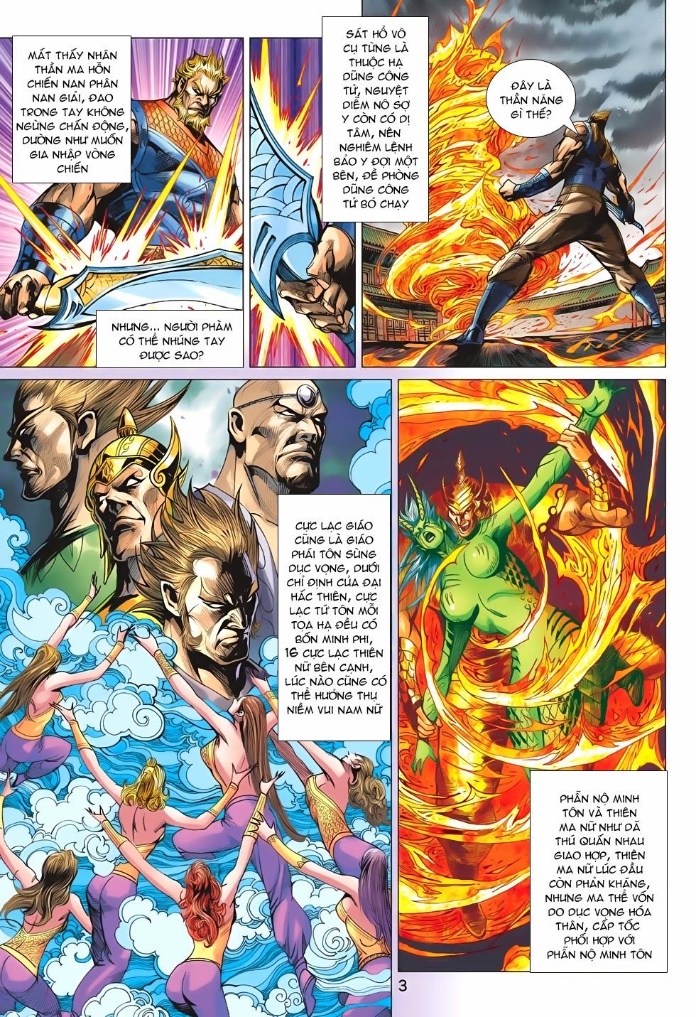 Xuân Thu Chiến Hùng Chapter 195 - 3