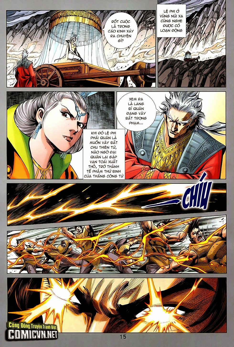 Xuân Thu Chiến Hùng Chapter 258 - 16