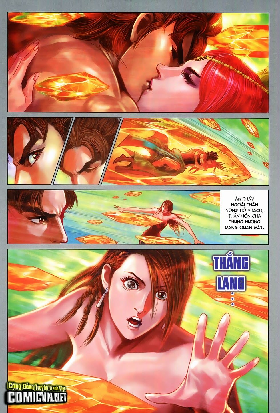 Xuân Thu Chiến Hùng Chapter 258 - 23