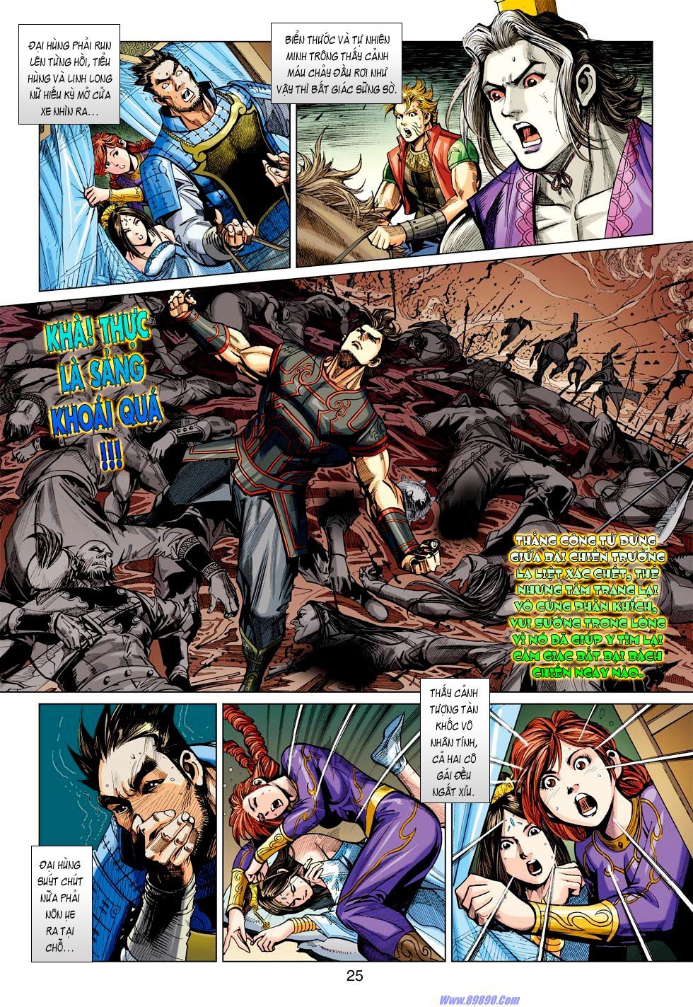 Xuân Thu Chiến Hùng Chapter 28 - 25