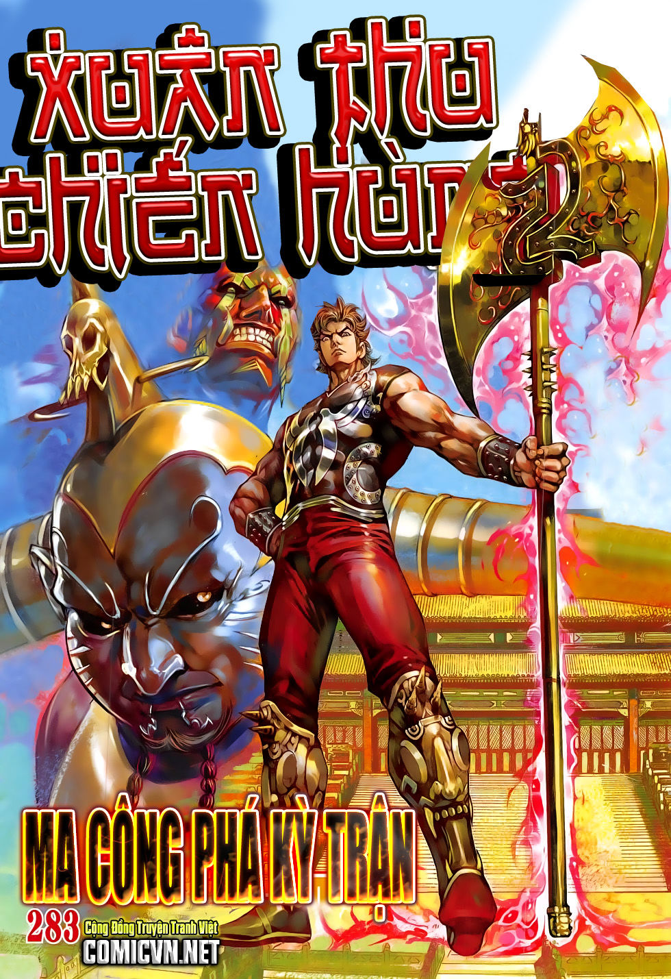 Xuân Thu Chiến Hùng Chapter 283 - 1