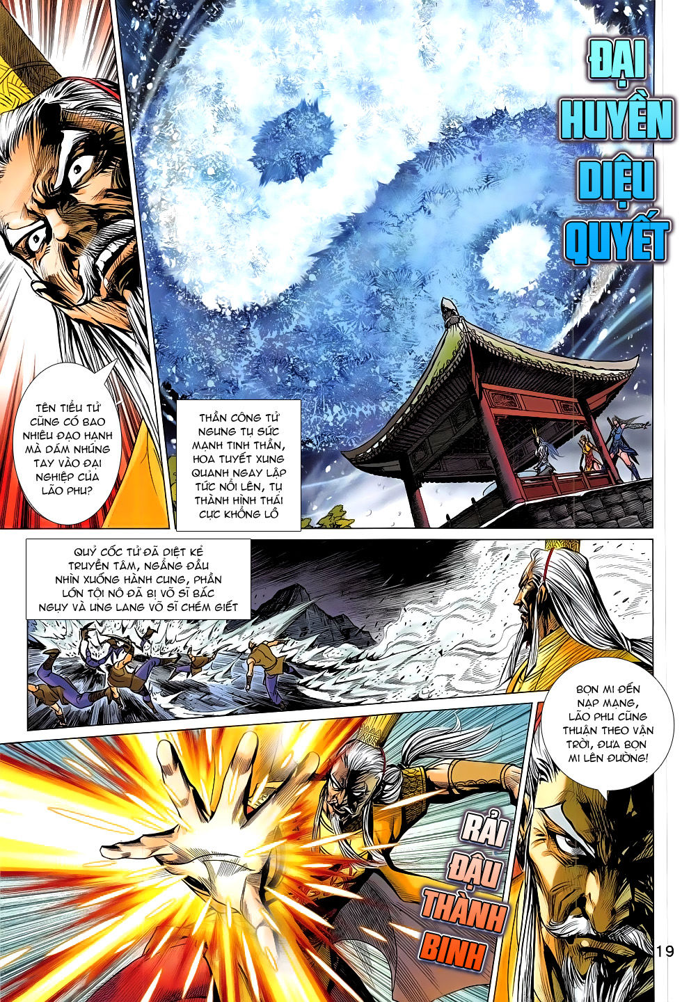 Xuân Thu Chiến Hùng Chapter 289 - 19