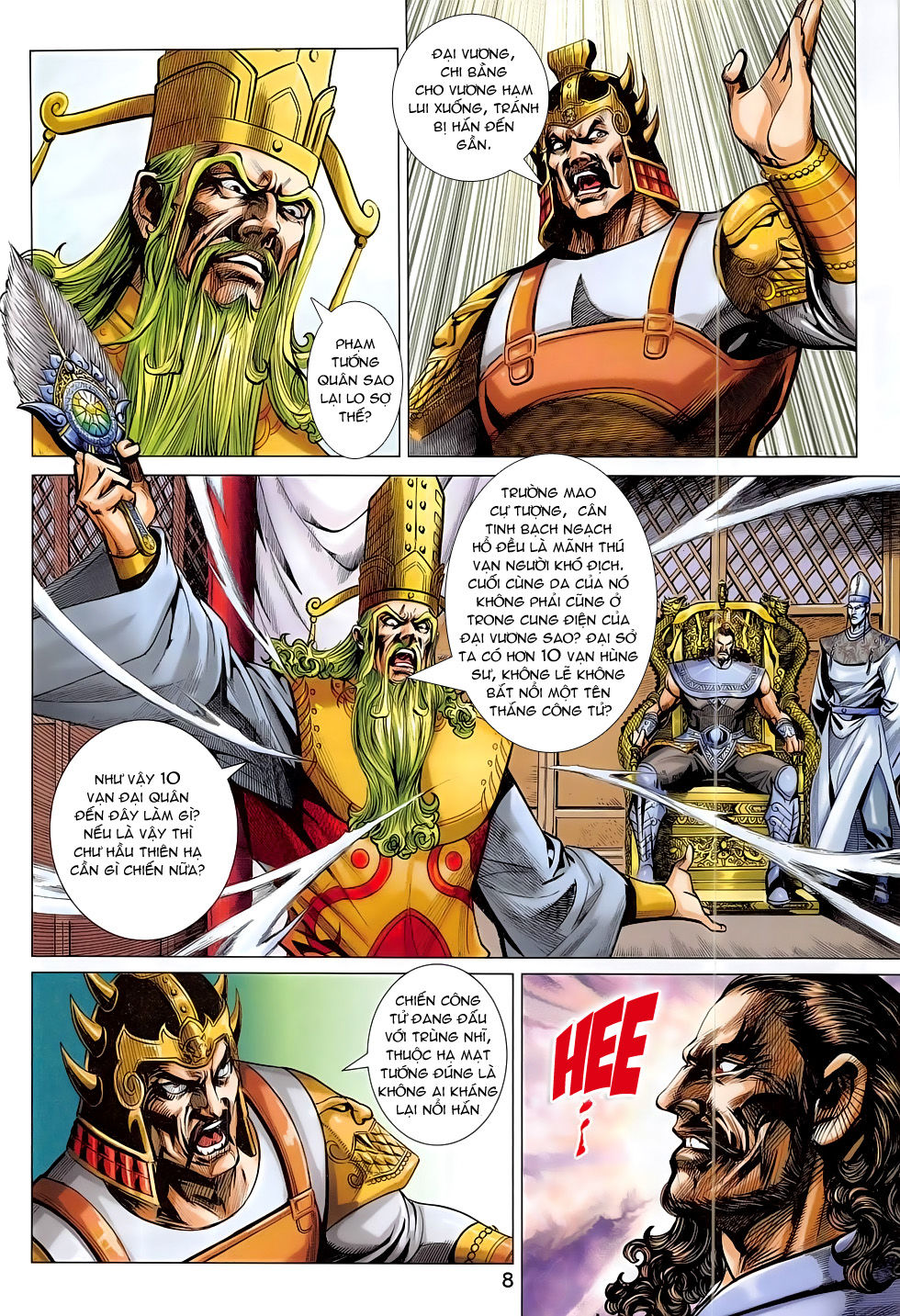 Xuân Thu Chiến Hùng Chapter 294 - 8
