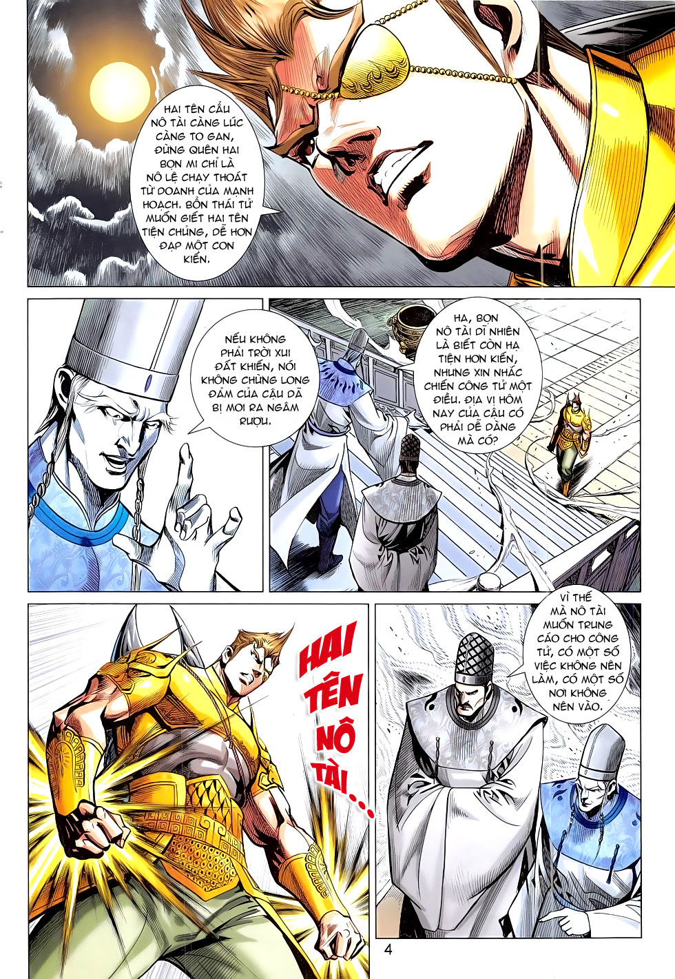 Xuân Thu Chiến Hùng Chapter 300 - 4
