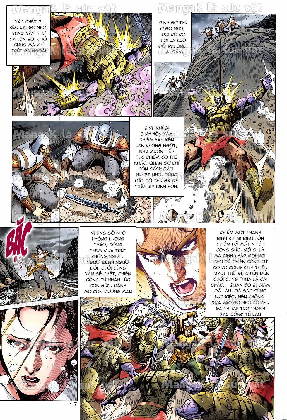 Xuân Thu Chiến Hùng Chapter 325 - 17