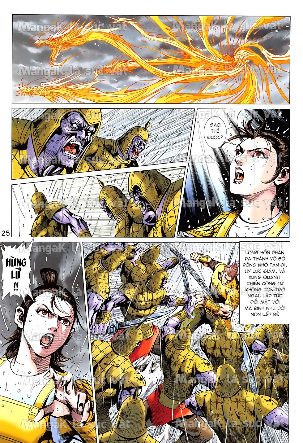 Xuân Thu Chiến Hùng Chapter 325 - 25