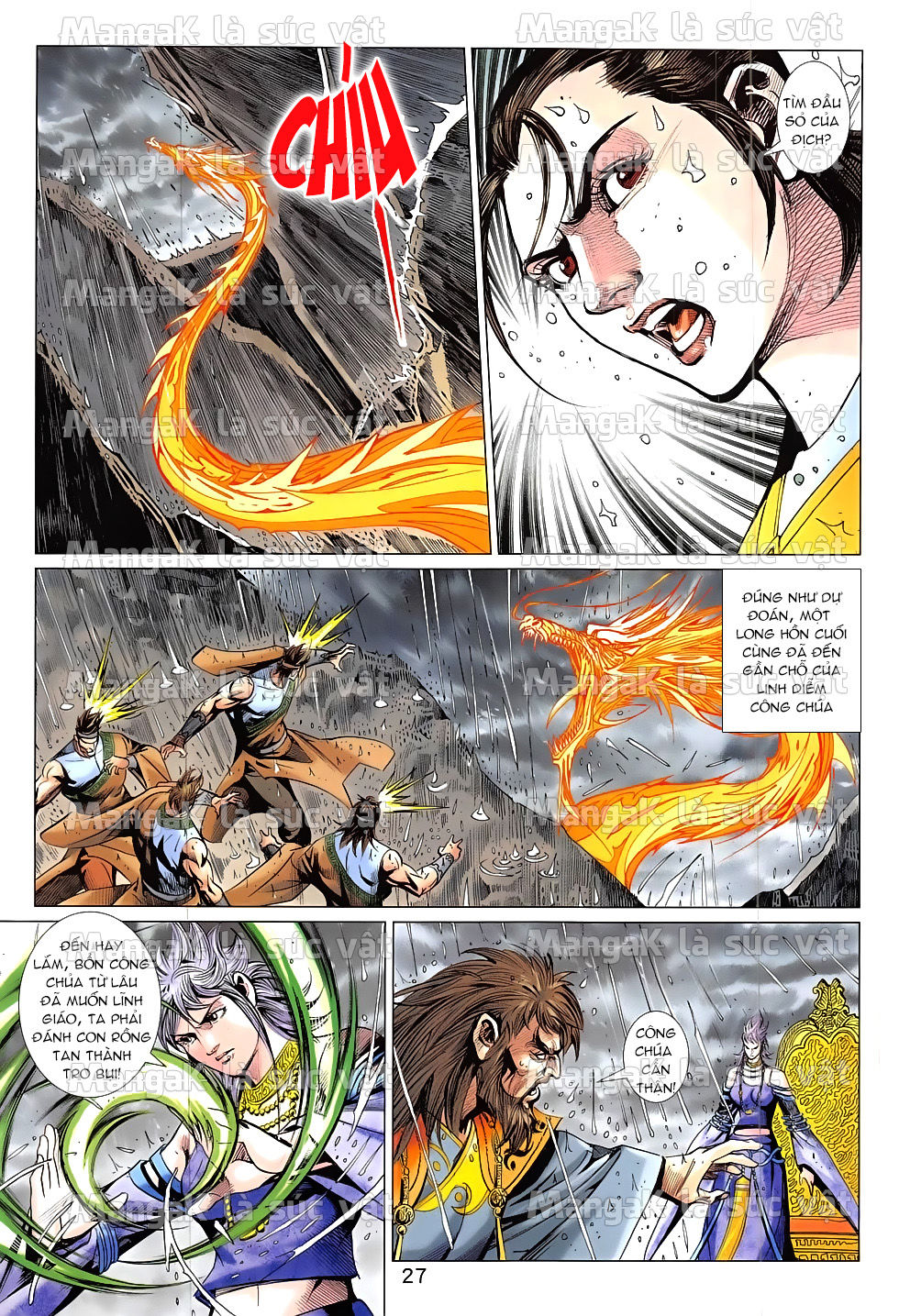 Xuân Thu Chiến Hùng Chapter 325 - 27