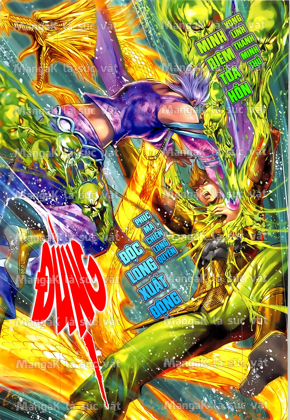 Xuân Thu Chiến Hùng Chapter 325 - 31