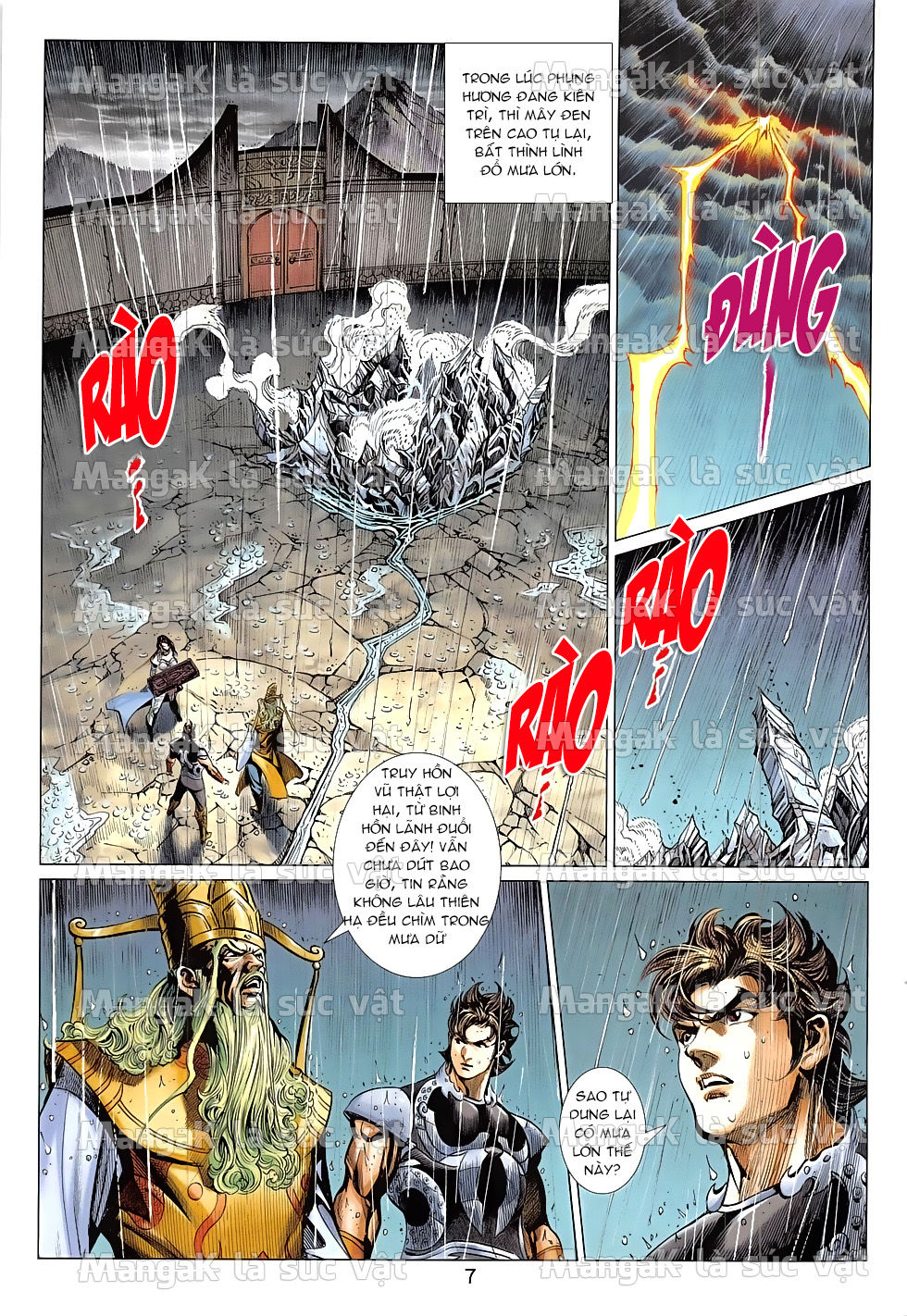 Xuân Thu Chiến Hùng Chapter 325 - 7