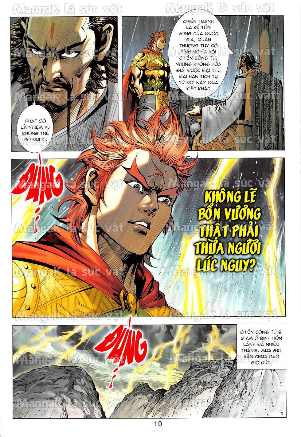 Xuân Thu Chiến Hùng Chapter 325 - 10