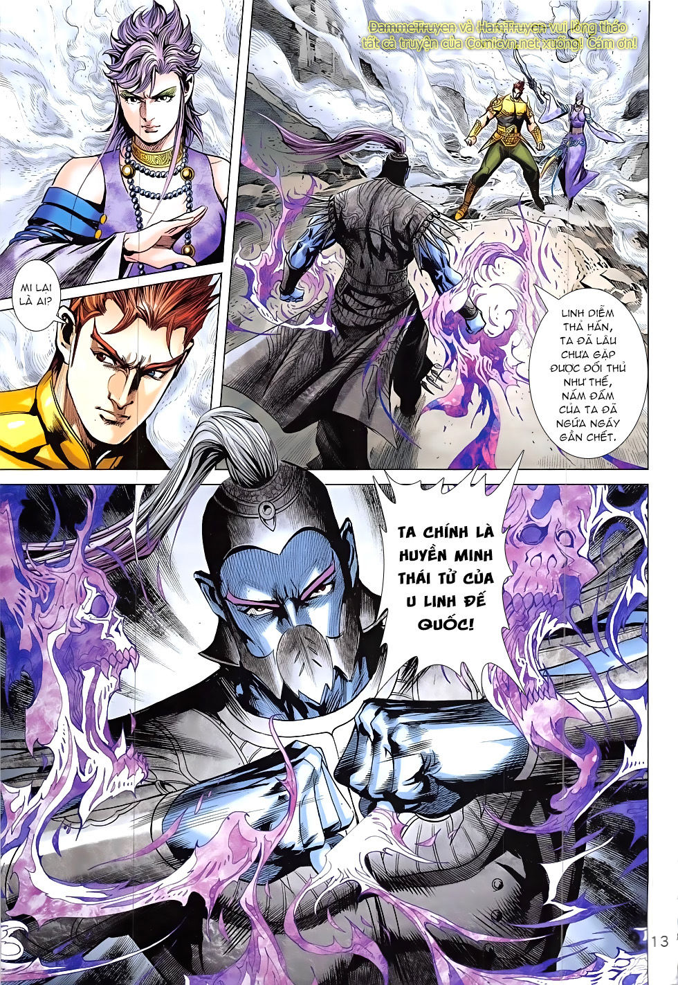 Xuân Thu Chiến Hùng Chapter 332 - 13