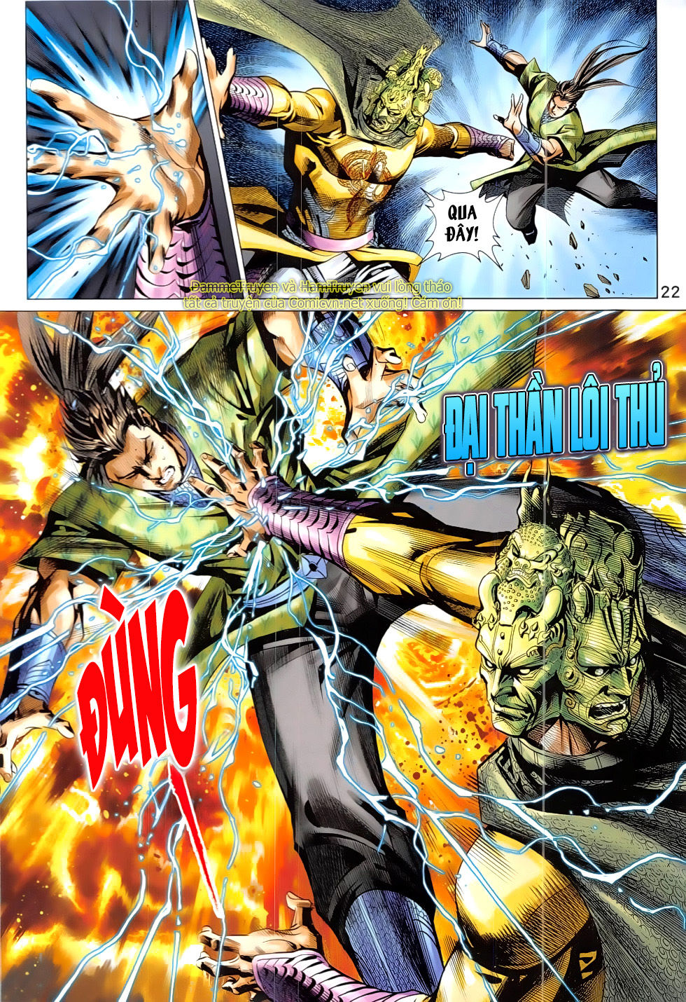 Xuân Thu Chiến Hùng Chapter 332 - 22
