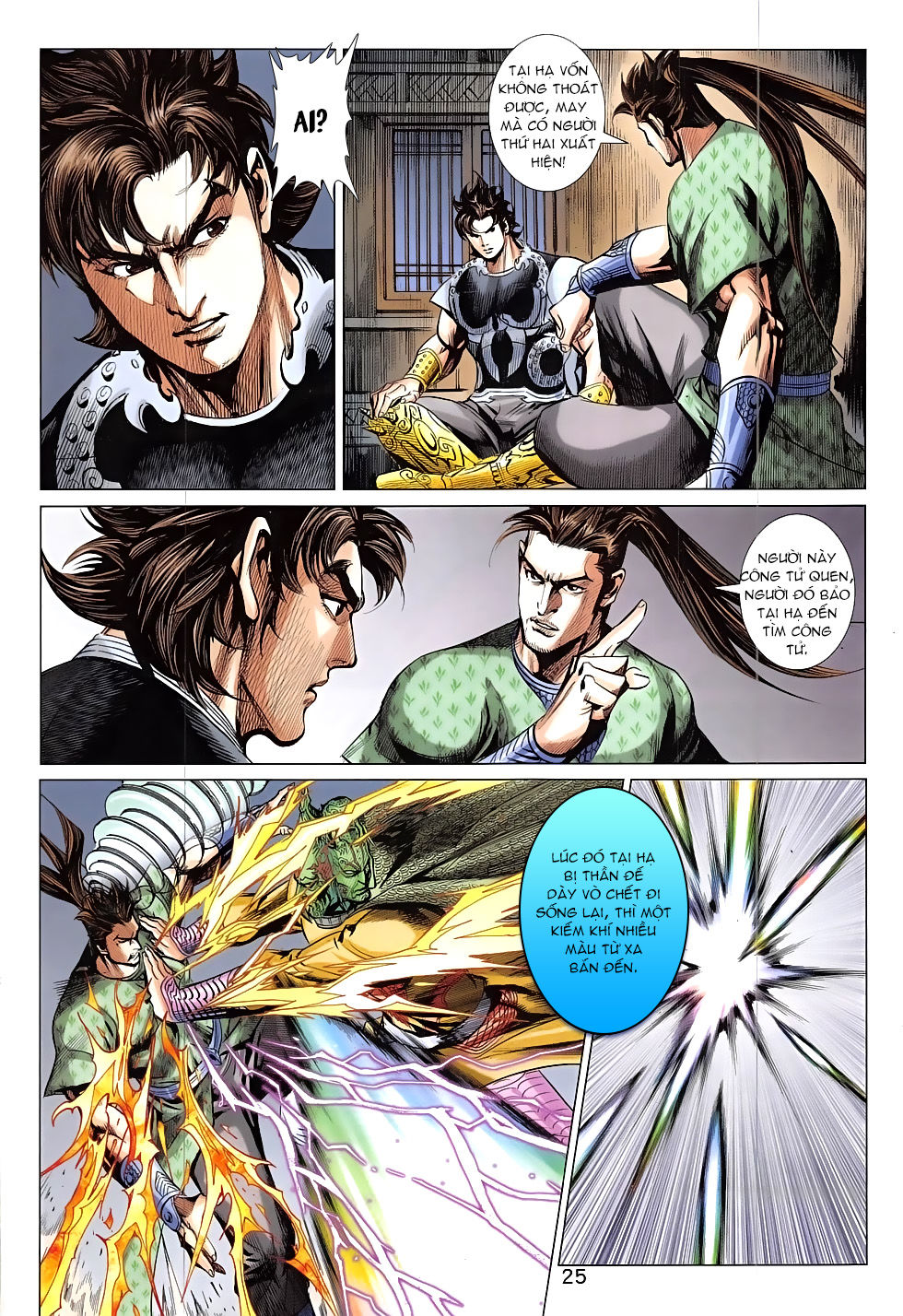 Xuân Thu Chiến Hùng Chapter 332 - 25