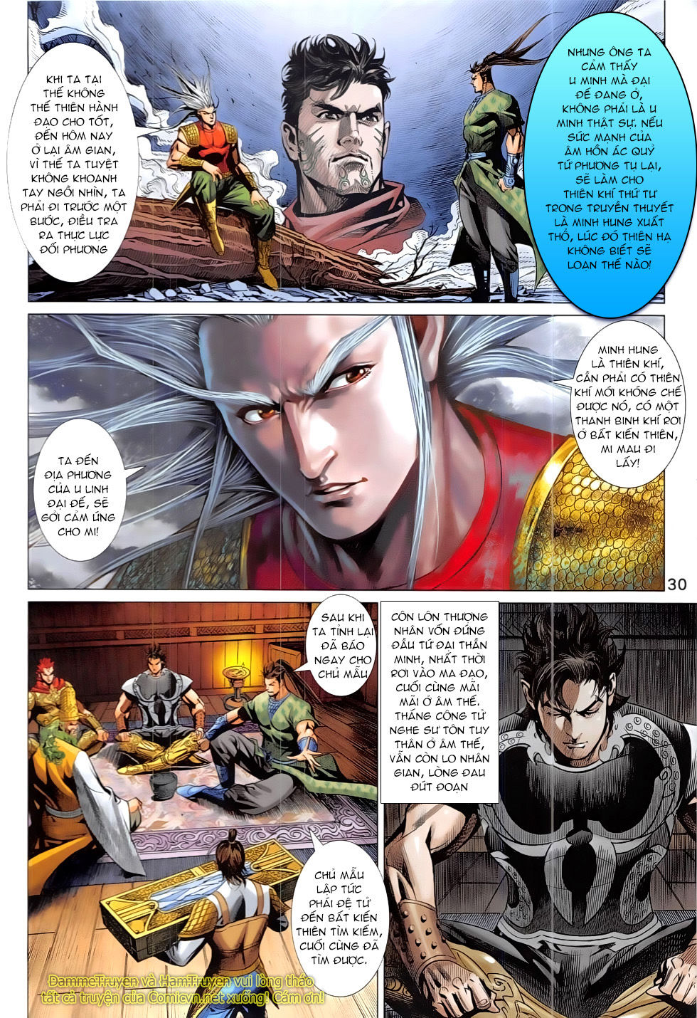 Xuân Thu Chiến Hùng Chapter 332 - 30