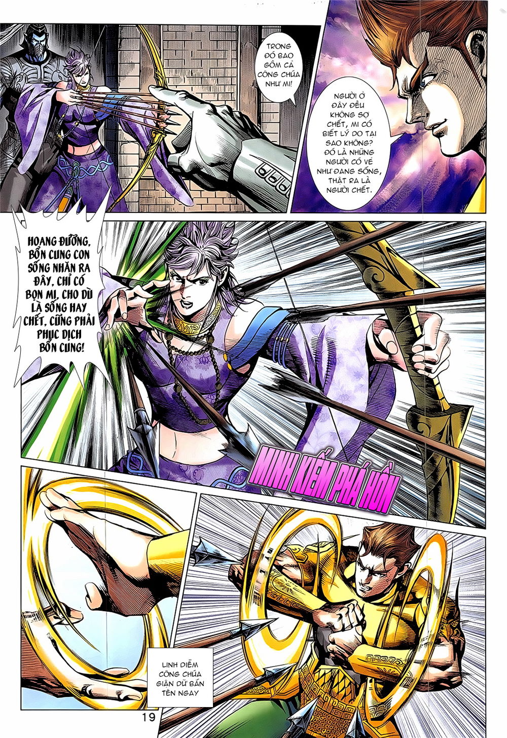 Xuân Thu Chiến Hùng Chapter 334 - 19