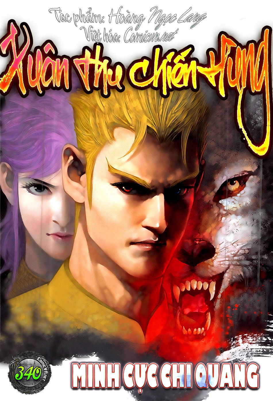 Xuân Thu Chiến Hùng Chapter 340 - 1
