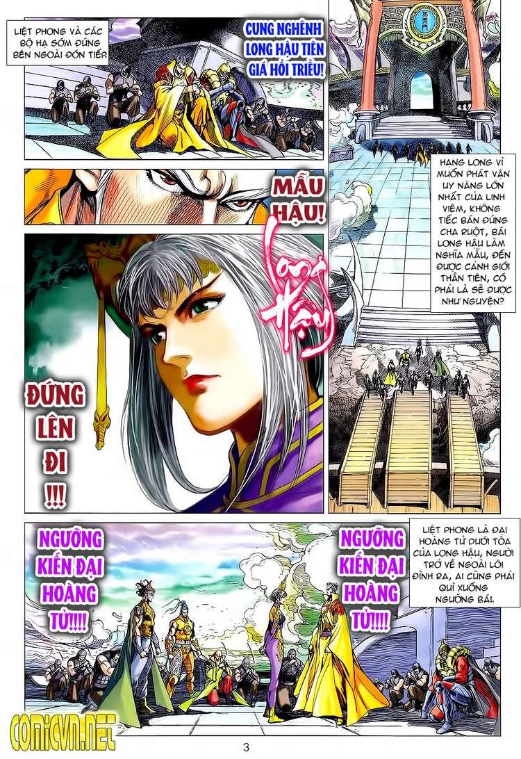 Xuân Thu Chiến Hùng Chapter 86 - 3