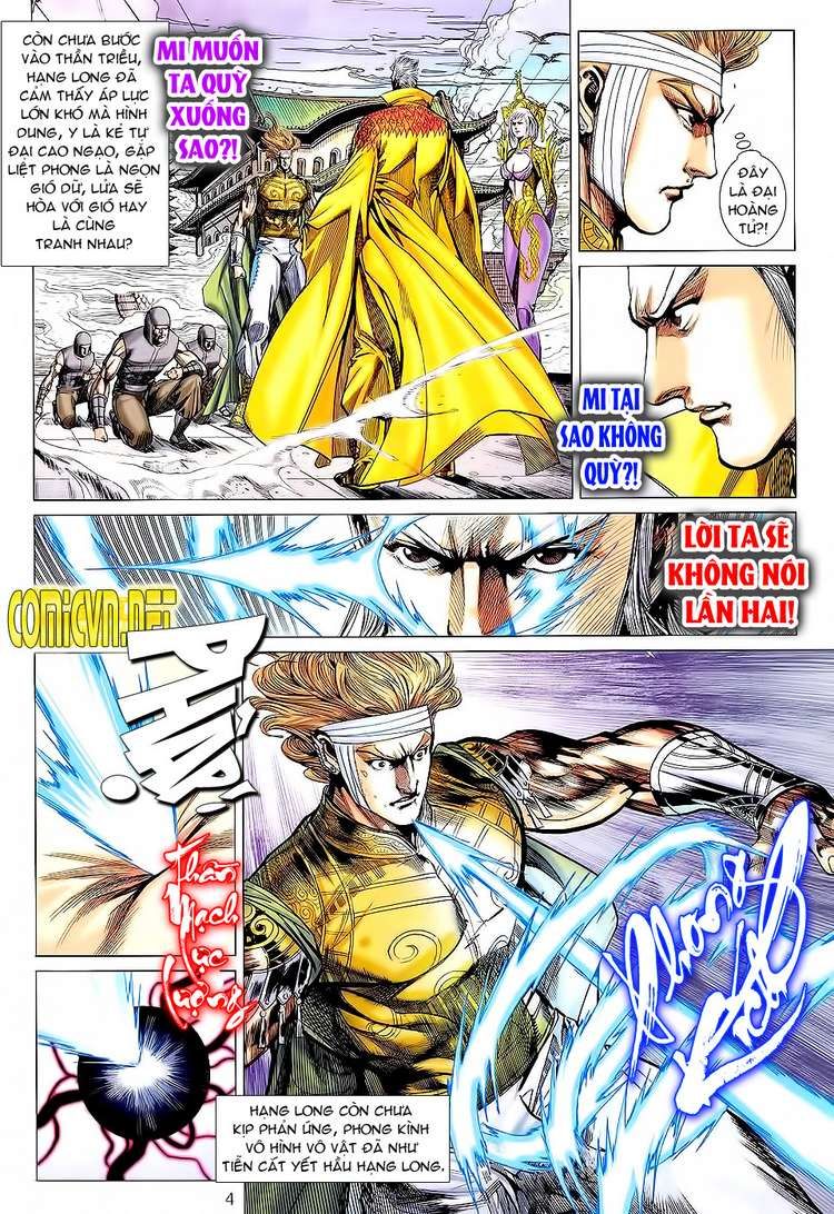 Xuân Thu Chiến Hùng Chapter 86 - 4