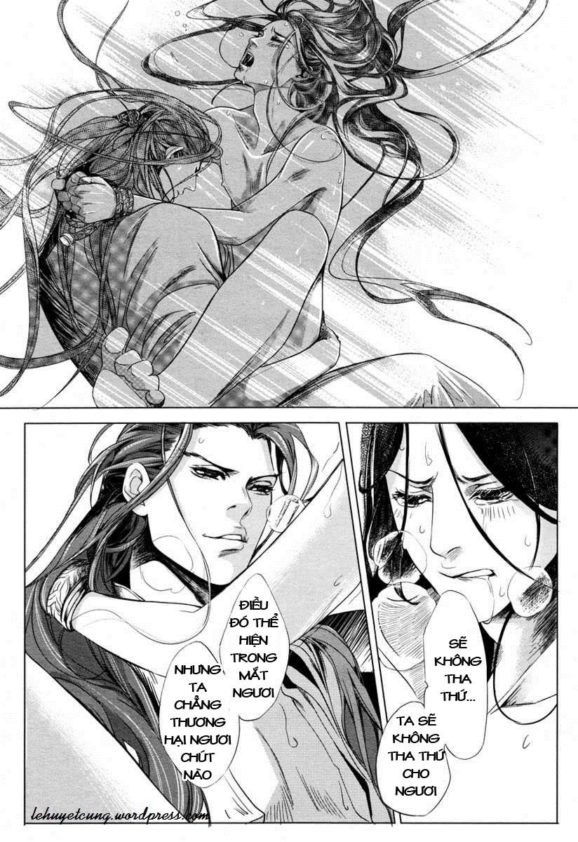 Phụng Vũ Cửu Thiên Chapter 10 - 14