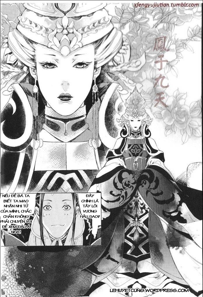 Phụng Vũ Cửu Thiên Chapter 11 - 4