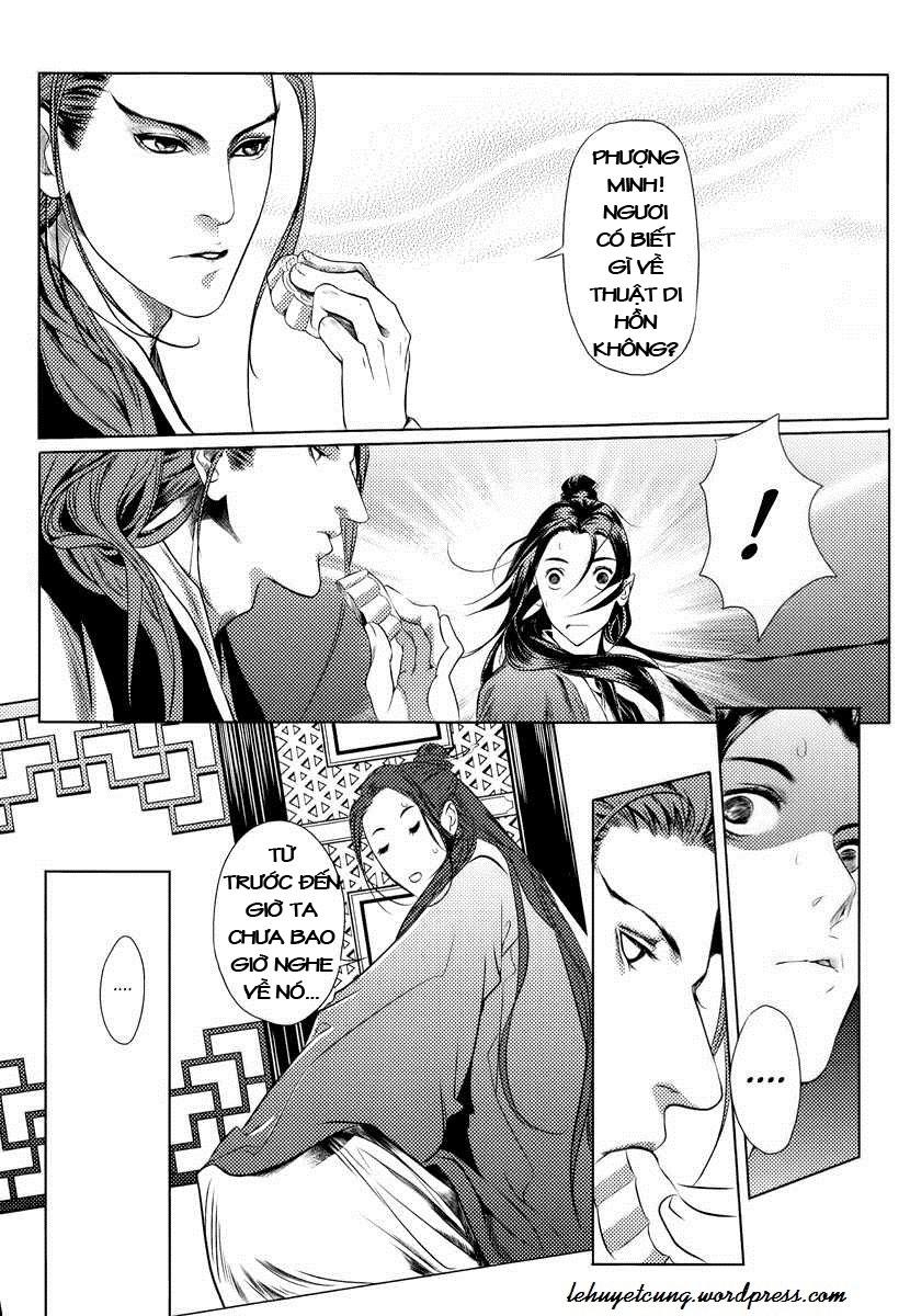 Phụng Vũ Cửu Thiên Chapter 8 - 12