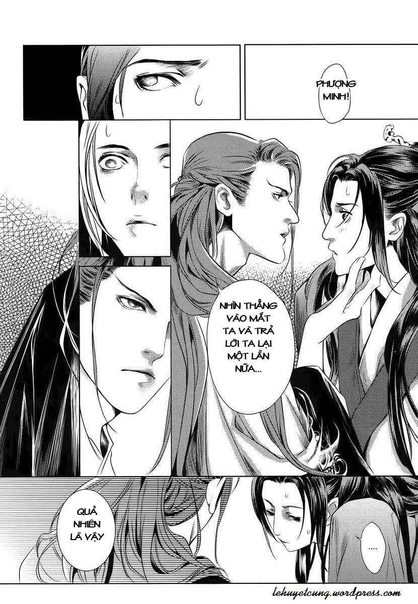 Phụng Vũ Cửu Thiên Chapter 8 - 13
