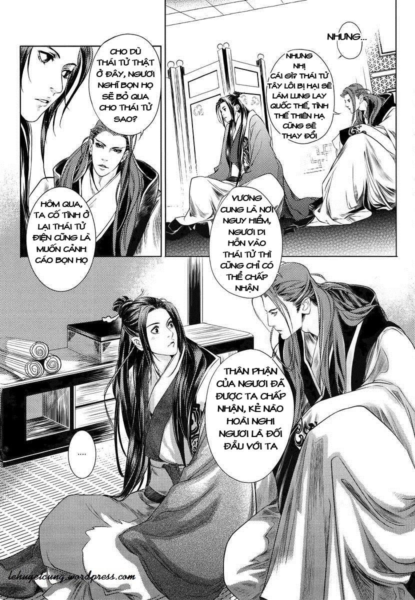 Phụng Vũ Cửu Thiên Chapter 8 - 18
