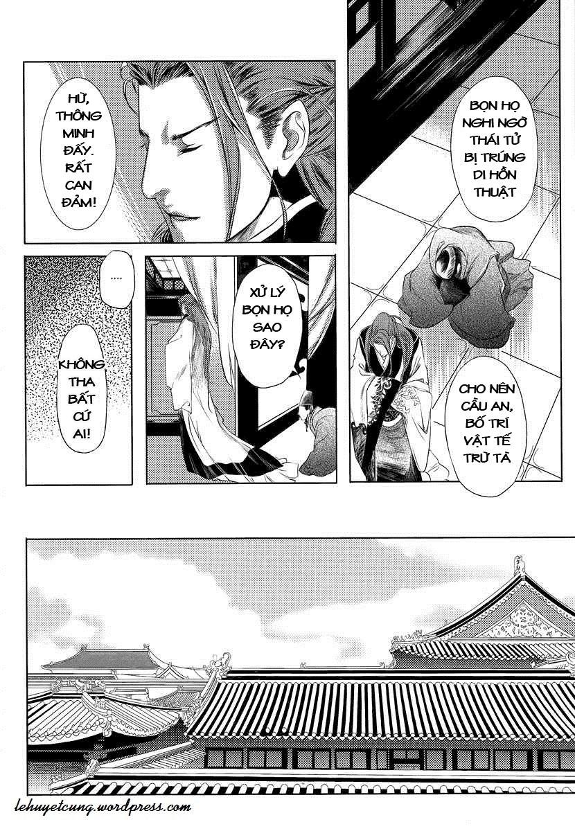 Phụng Vũ Cửu Thiên Chapter 8 - 4