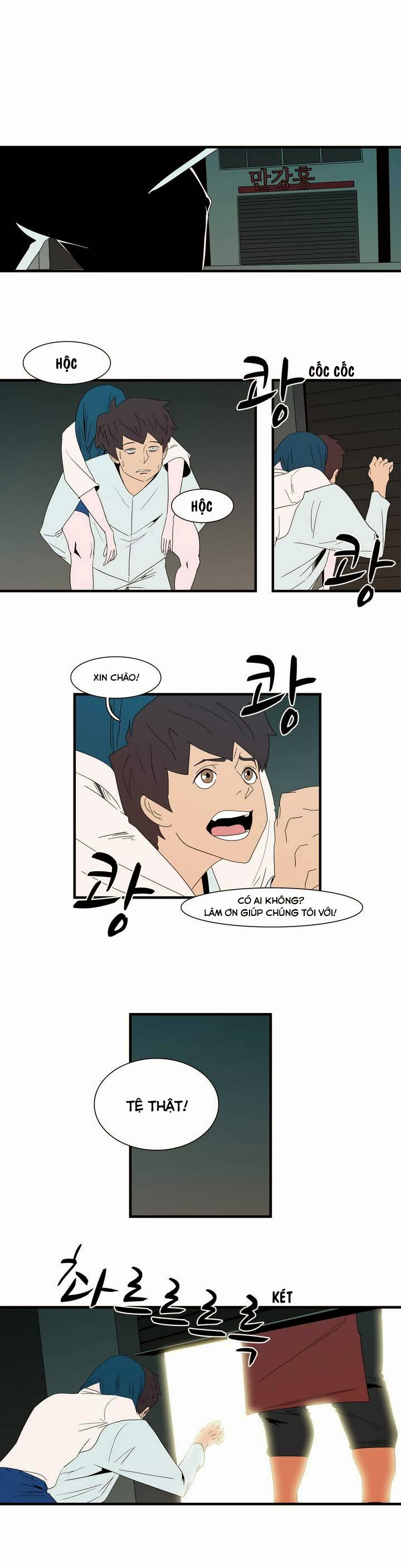 Eun Aran - Cao Thủ Murim Chapter 11 - 2