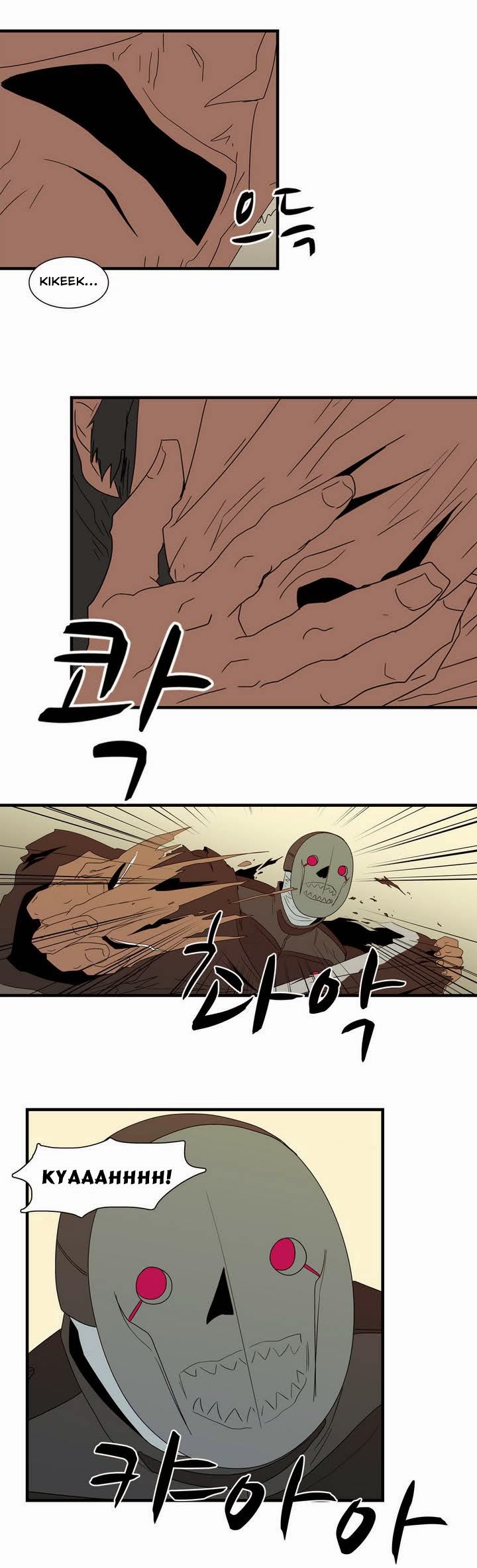 Eun Aran - Cao Thủ Murim Chapter 11 - 15