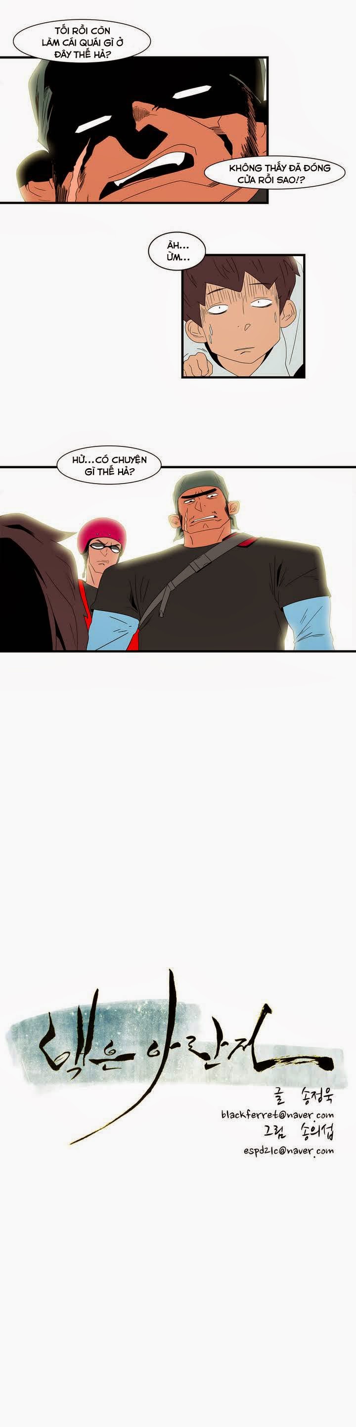 Eun Aran - Cao Thủ Murim Chapter 11 - 3