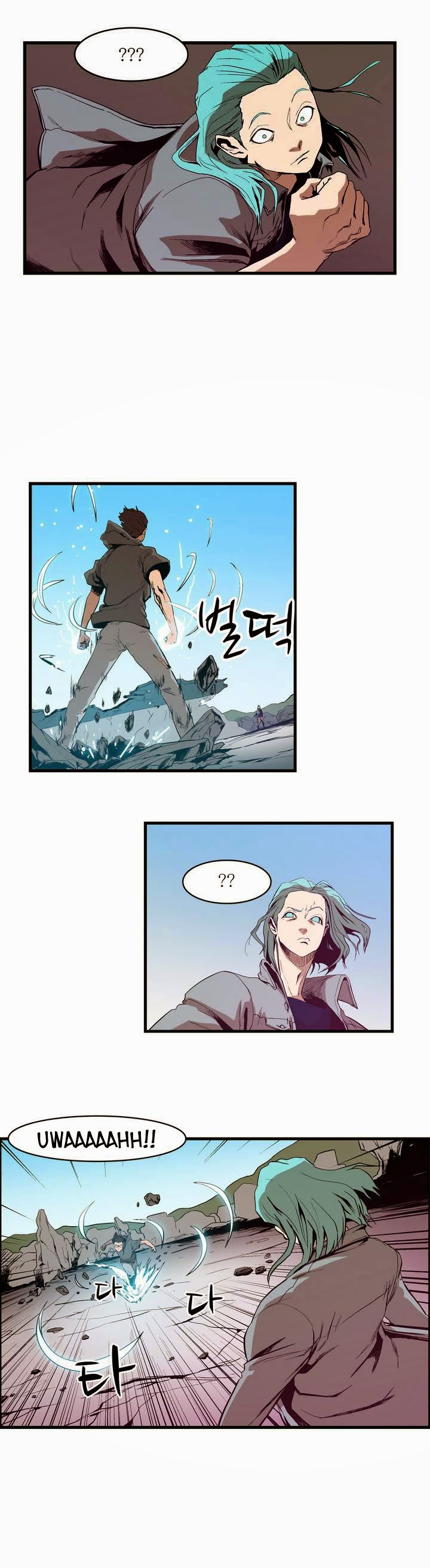 Eun Aran - Cao Thủ Murim Chapter 17 - 21