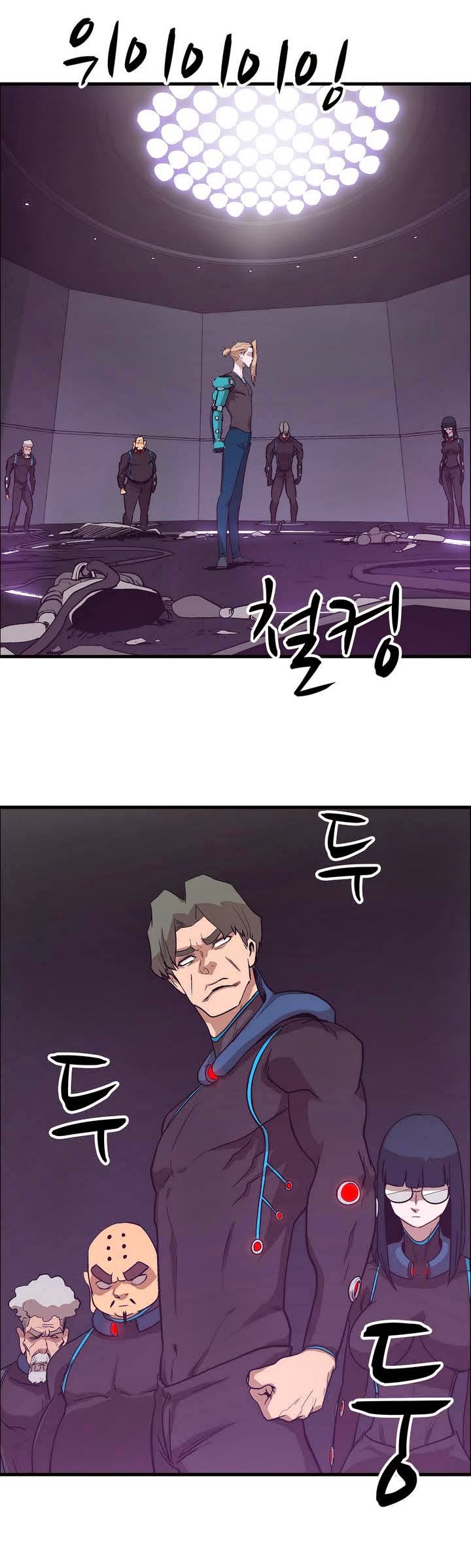 Eun Aran - Cao Thủ Murim Chapter 18 - 29