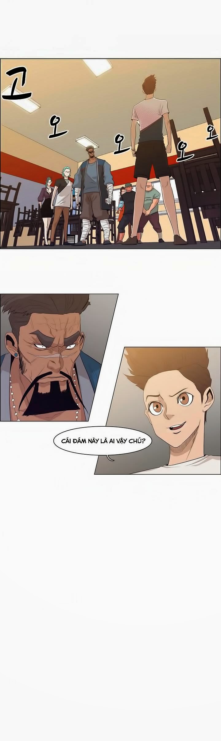 Eun Aran - Cao Thủ Murim Chapter 22 - 2