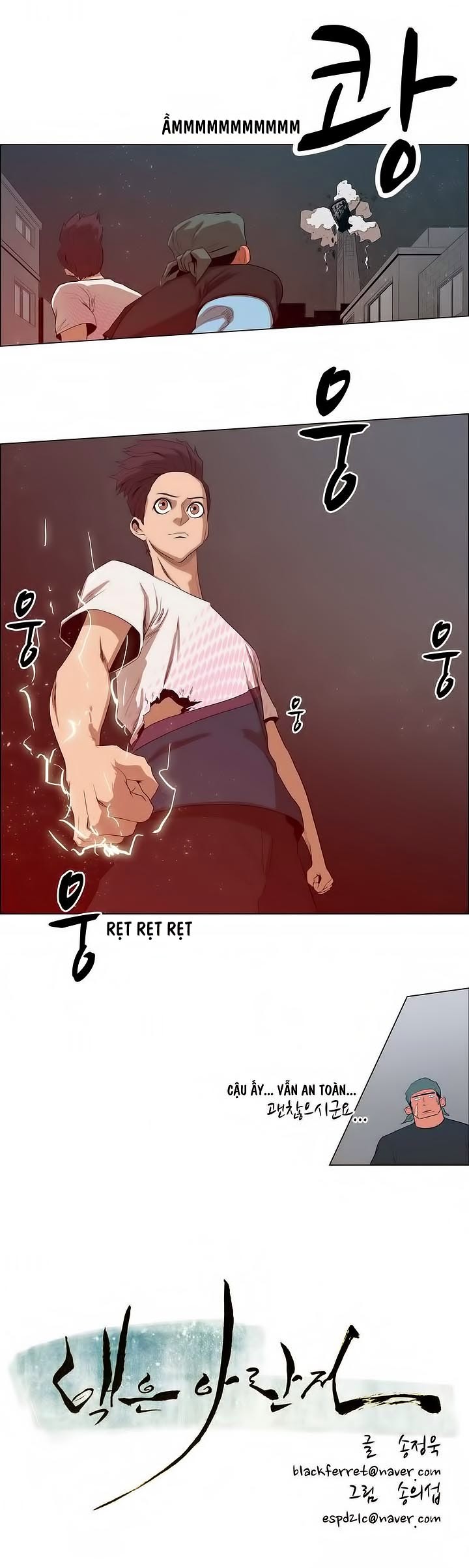 Eun Aran - Cao Thủ Murim Chapter 22 - 32