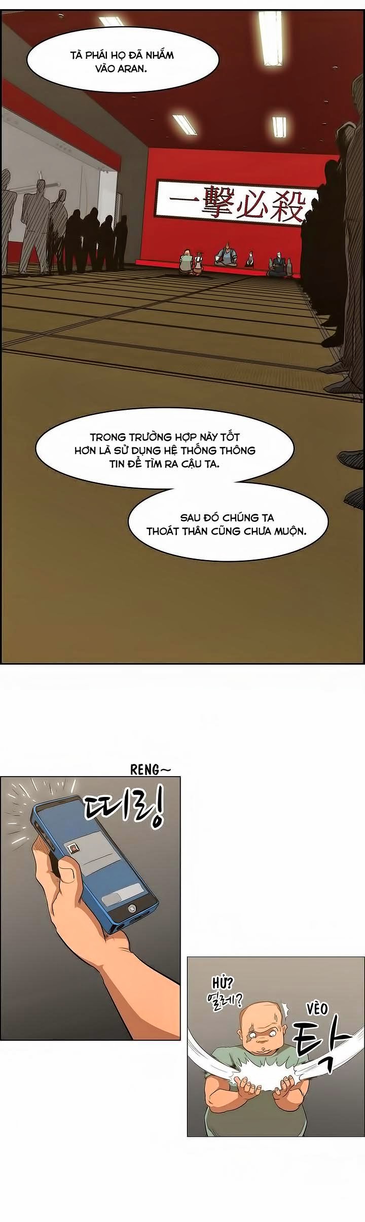 Eun Aran - Cao Thủ Murim Chapter 26 - 14