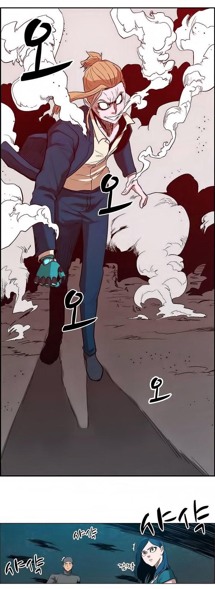 Eun Aran - Cao Thủ Murim Chapter 27 - 26