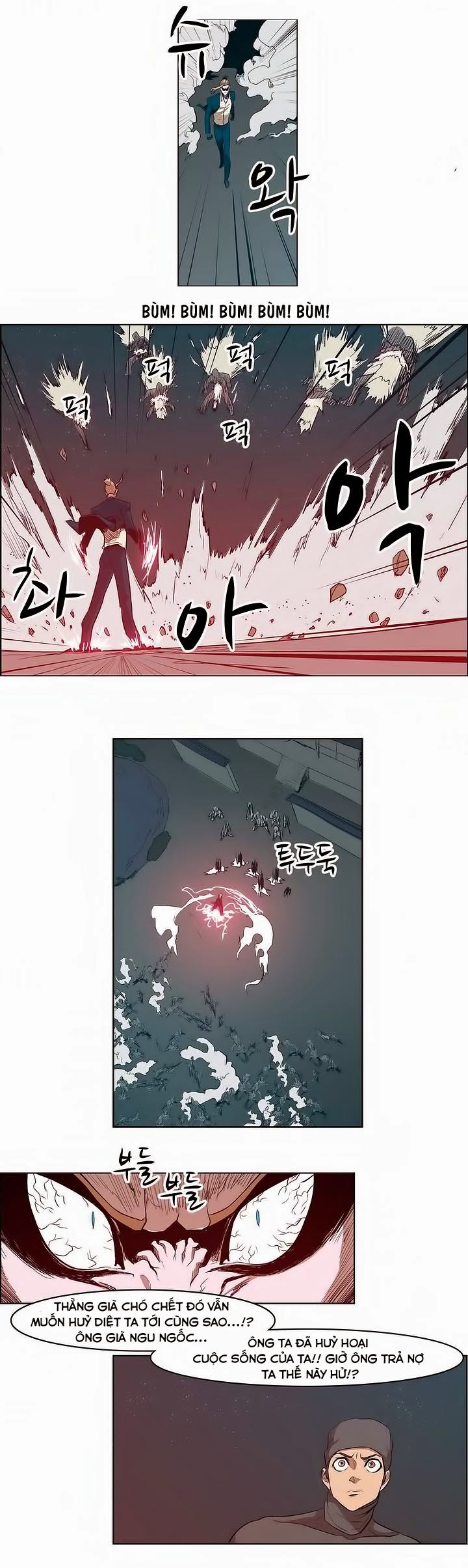 Eun Aran - Cao Thủ Murim Chapter 27 - 27