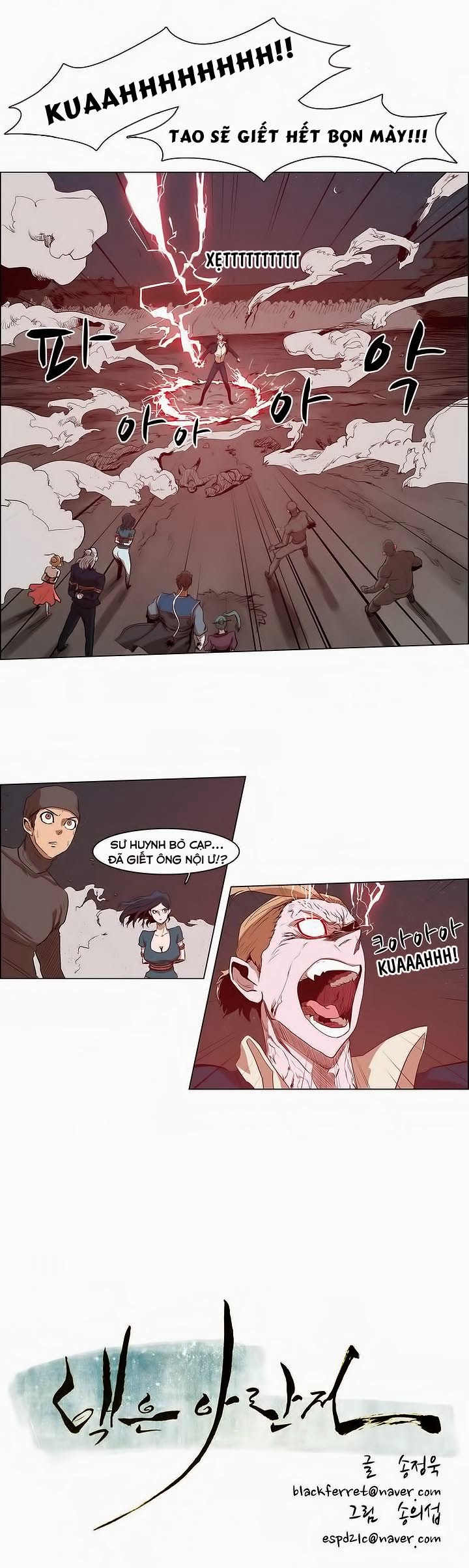 Eun Aran - Cao Thủ Murim Chapter 27 - 28